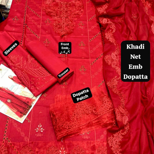 Maroon Embroidered 3-Piece Lawn Suit with Embroidered Dupatta