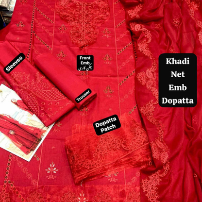 Maroon Embroidered 3-Piece Lawn Suit with Embroidered Dupatta